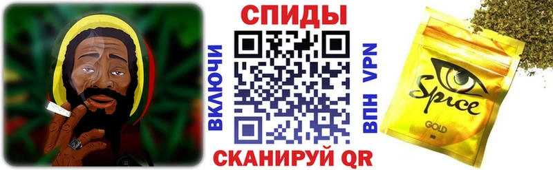 где найти наркотики  Амурск  БУТИРАТ 99% 