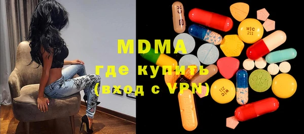 синтетический гашиш Алзамай