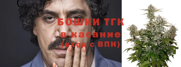 мефедрон мука Алексин