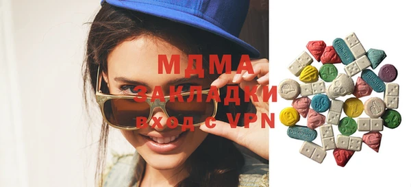 марихуана Алексеевка