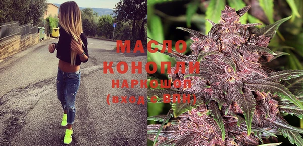 синтетический гашиш Алзамай