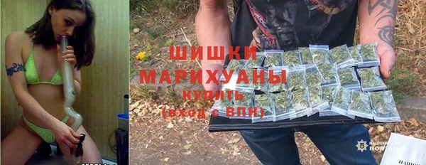 марихуана Алексеевка