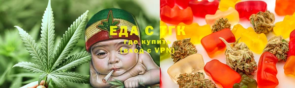 синтетический гашиш Алзамай