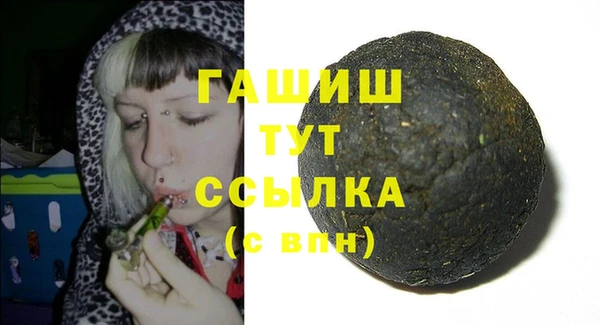 марихуана Алексеевка