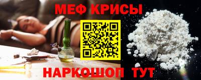 бутират Азнакаево