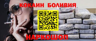 прущая мука Абинск