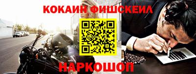 бутират Азнакаево