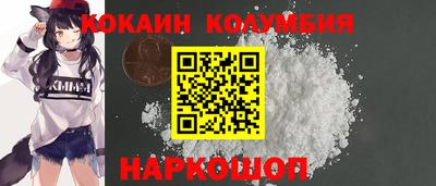 бутират Азнакаево