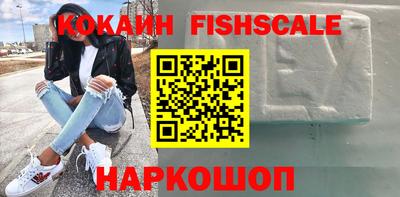 бутират Азнакаево