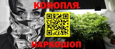 альфа пвп Абакан