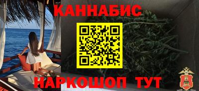 альфа пвп Абакан