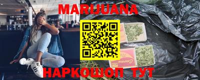 альфа пвп Абакан