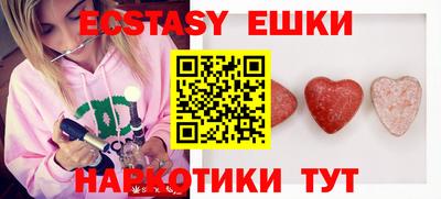 прущая мука Абинск