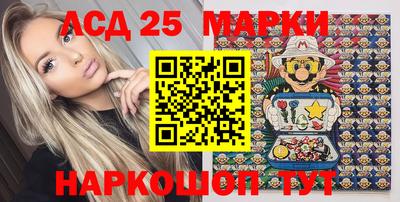 альфа пвп Абакан