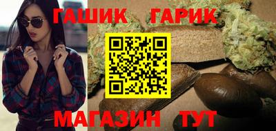 альфа пвп Абакан