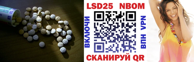 ЛСД экстази ecstasy  ссылка на мегу вход  Амурск 