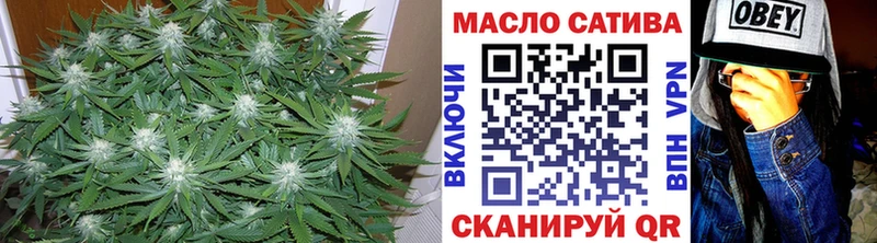 Дистиллят ТГК гашишное масло мориарти телеграм Амурск hydra tor